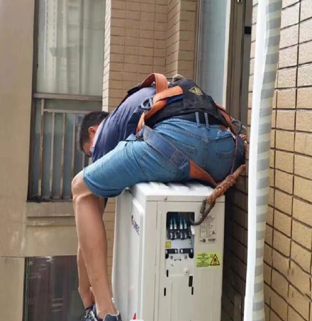 平武空调移机